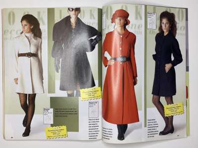 ���������� �23 ������� ���: ����� � ���� 11/2007