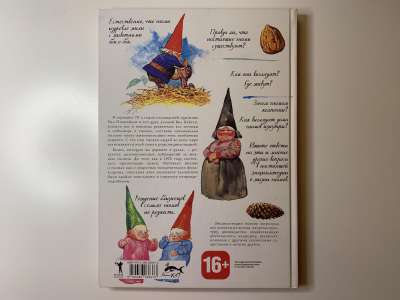 ���������� �1 ����� �����. ������������