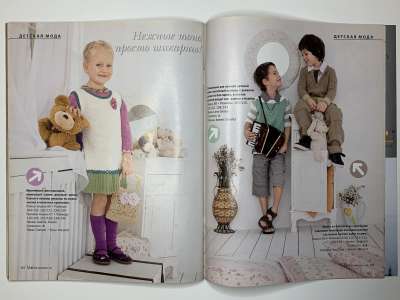���������� �48 ������� Verena 1/2009