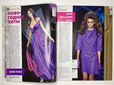 ���������� �5 ������� ���: ����� � ���� 12/2008