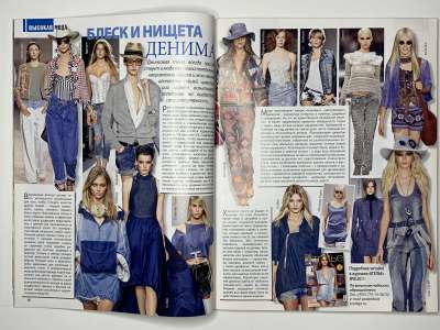 ���������� �8 ������� ���: ����� � ���� 9/2011 Patrones