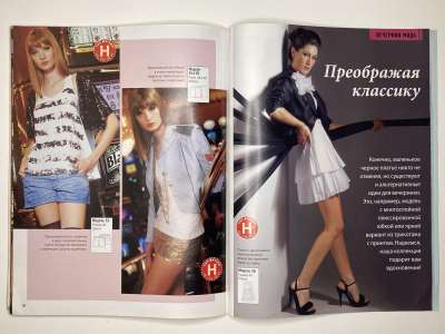 ���������� �24 ������� ���: ����� � ���� 6/2011