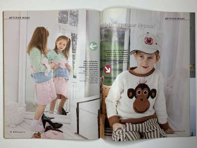 ���������� �43 ������� Verena 1/2009