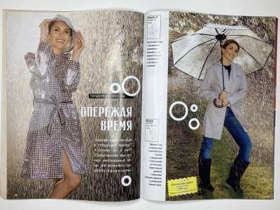 ���������� �14 ������� ���: ����� � ���� 12/2007