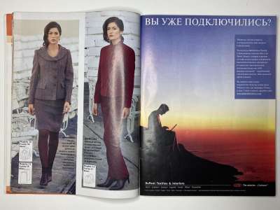 ���������� �9 ������� ���: ����� � ���� 11/2003