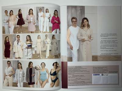 ���������� �1 ������� �������� �������� 4/2025