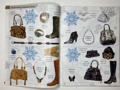 ���������� �3 ������� ���: ����� � ���� 12/2007