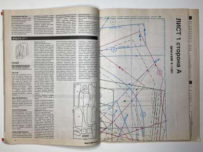 ���������� �13 ������� ���: ����� � ���� 11/2007