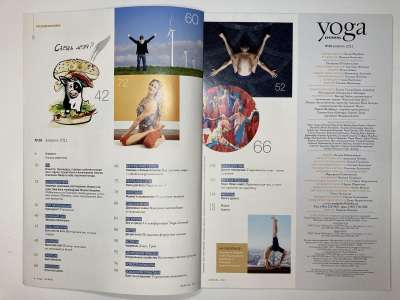 ���������� �1 ������� Yoga journal ���� #38 ������� 2011