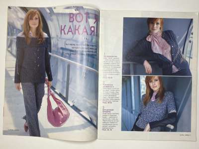 ���������� �1 ������� Verena 10/2004