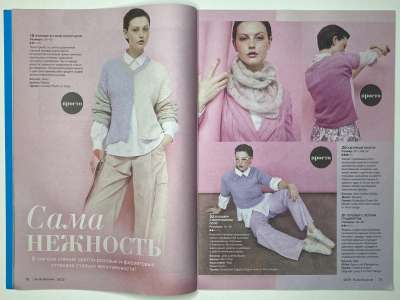 ���������� �������������� ���������� �9 ������� Burda ������� 2/2025