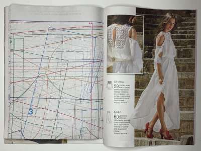  20  Patrones Extra  2025  & 