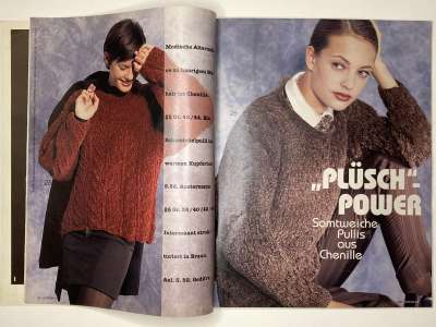 ���������� �15 ������� Verena 1/1996