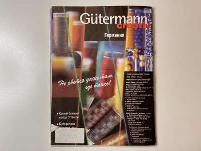 ���������� �28 ������� ���: ����� � ���� 10/2003