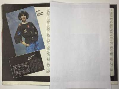 Фотография №3 книги Вязание. Альбом моделей. 1986