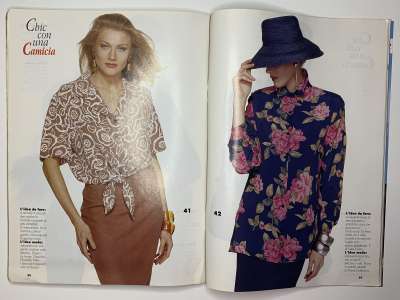 ���������� �31 ������� Boutique 9/1994