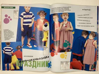 ���������� �19 ������� ���: ����� � ���� 4/2003