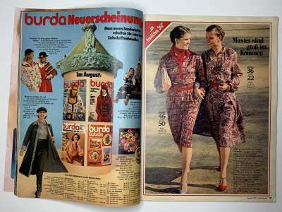 Фотография коллекционного экземпляра №18 журнала Burda 8/1978