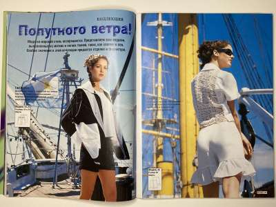 ���������� �8 ������� ���: ����� � ���� 4/2003