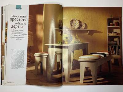 ���������� �12 ������� Burda special �������� ��� � ��������