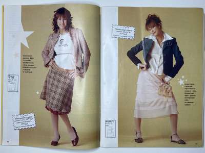 ���������� �8 ������� ���: ����� � ���� 3/2006