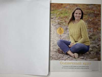 ���������� �������������� ���������� �11 ������� Burda Creazion 1/2021