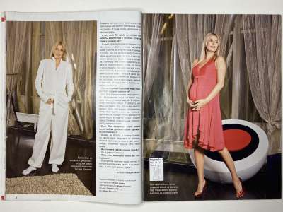 ���������� �3 ������� ���: ����� � ���� 1/2008