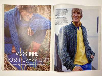 ���������� �8 ������� Verena 11/2004