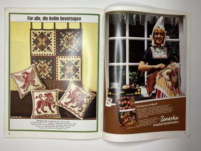 ���������� �20 ������� Burda Groses buntes Handarbeitsheft 1978 E402 ������� ��������� ������ ������ ������