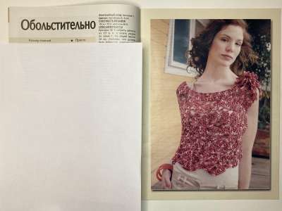 ���������� �������������� ���������� �3 ������� ������ ������� ��� �������� 5/2008