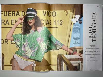 ���������� �������������� ���������� �5 ������� Burda 6/2026
