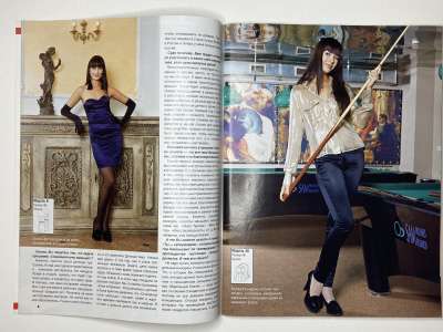 ���������� �5 ������� ���: ����� � ���� 12/2007