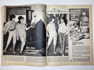 ���������� �17 ������� Burda 8/1962