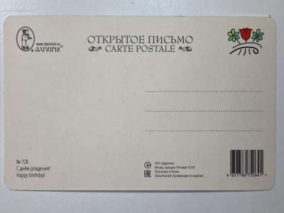 ���������� �1 �������� � ���� ��������! �728