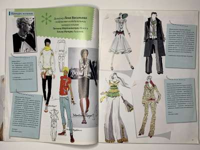 ���������� �8 ������� ���: ����� � ���� 10/2010 Look