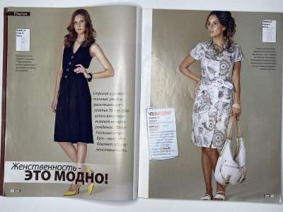 ���������� �12 ������� ���: ����� � ���� 6/2009