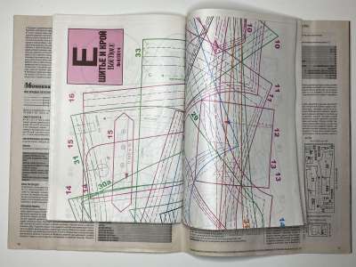 ���������� �16 ������� ���: ����� � ���� 9/2014 Boutique