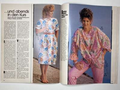 ���������� �17 ������� Burda Plus ��� ������� � ������ 1983 E672