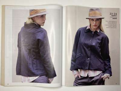 ���������� �16 ������� ���: ����� � ���� 2/2012