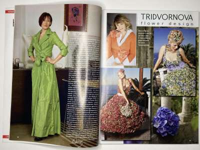 ���������� �3 ������� ���: ����� � ���� 3/2008