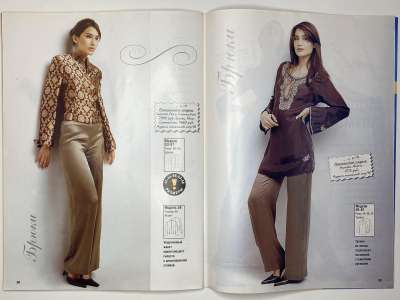 ���������� �21 ������� ���: ����� � ���� 3/2006