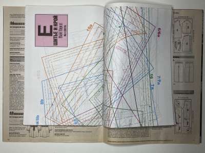 ���������� �13 ������� ���: ����� � ���� 1/2016 Boutique