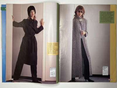 ���������� �7 ������� ���: ����� � ���� ��������-������� 2002