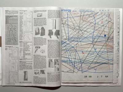 ���������� �������������� ���������� �14 ������� Burda 5/2026