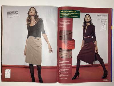 ���������� �17 ������� ���: ����� � ���� 2/2003