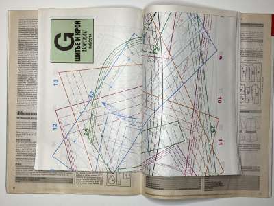 ���������� �17 ������� ���: ����� � ���� 5/2014 Boutique