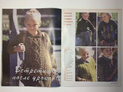 ���������� �������������� ���������� �12 ������� Verena 3/2003