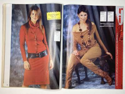 ���������� �16 ������� ���: ����� � ���� 2/2007