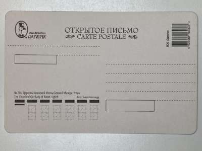 ���������� �1 �������� ������� ��������� ����� ������ ������. ����� �286