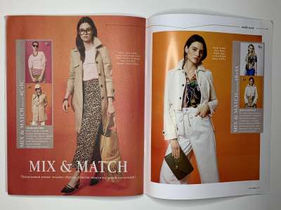 ���������� �������������� ���������� �22 ������� Burda ���� ����� � ������ 1/2025